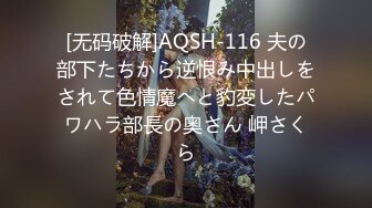 大熊探花 11 極品氣質女神在校學生妹