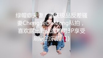 清火退热，黑丝少妇1