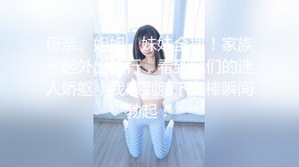 辽宁营口小伙，美丽的小少妇