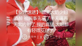 -国产高品质巨乳嫩妹福利姬「jiujiu」OF私拍 身材妖娆童颜巨乳馒头粉鲍