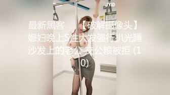 【重磅精品】百万COS博主，Onlyfans nagisa魔物喵 大合集(3)5