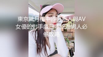 第二场继续操初恋范的粉嫩嫩小美女 这极品娇躯百看不厌