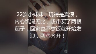 漂亮女友在家吃鸡啪啪 口技不错 看来经常吃鸡鸡 被无套输出 原像素拍摄 贵在真实