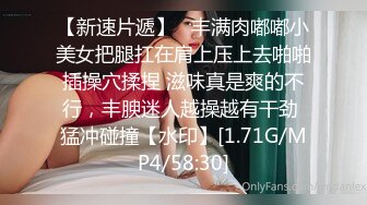 【超顶❤️通奸乱伦】会喷水的亲姐姐✿户外调教在铁路旁边肏穴假阳具双穴齐开爽翻了晚上又戴着狗链在公园肏穴