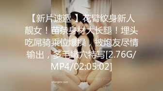 女性私密按摩偷拍-高颜值性感美少妇全身按摩时被男技师搞得性欲来潮拿起男的鸡巴就舔,送到嘴的不操白不操,干的厉害.国语!