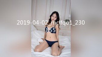 兔子先生TZ-151双子兄弟美腿巨乳人妻