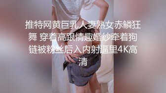 后入合肥大二学姐