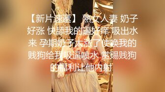  妖艳又甜美的美腿高跟鞋女神，如此极品，3000起步也是值得