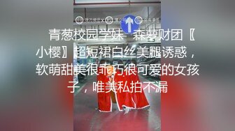 两个疯狂小青年带着苗条白嫩妹子到农村KTV包房淫乱沙发茶几来回搞