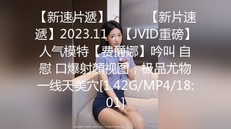 (麻豆傳媒)(mfk-0062)(20240501)熱褲辣妹叫外送員幫忙按摩