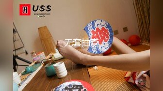 STP31460 皇家华人 RAS-0308 变脸师与好久不见的青梅竹马的恋人重逢激情SEX 莉奈