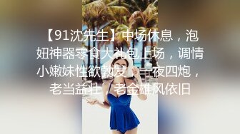 在家操漂亮极品女友 反正就我们俩 怎么性感怎么来  肤白貌美 胸大逼嫩 声音也好听 后背很是诱人 这大吊确实有吊福