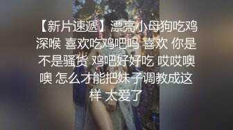 打桩机后入出轨少妇