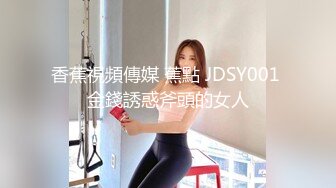 onlyfans付費會員 Obokozu亞裔反差姐圖視合集[99P+7V/1.48G]