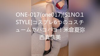 (fc3313057)出し旦那と喧嘩してホテル暮らし中のスレンダー妻　「このチポ達で嫌な事を忘れさせて欲しいです・・・」