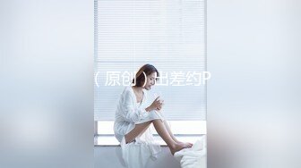 MMZ-054-淫邪妇科诊所.检查竟被医师肉棒内诊-倪哇哇