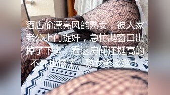 【推荐上集】无糖绿,两只小帅哥开房交配