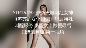   风骚熟女勾搭健壮小哥宾馆激情啪啪，全程露脸做爱， 干的骚逼浪叫不断自己揉捏骚奶子好骚