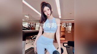 灰色长卷发高冷黑丝白虎御姐女上位啪啪 能足交 能乳交很会玩