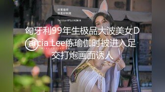 【利哥探花】23岁漂亮外围女神，貌美身材好，幽怨的看着射不出来的大鸡巴，快要被干废了啊