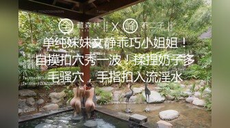 监控偷拍 打工妹晚上发骚了和男友全裸视频聊天 专门拍鲍鱼特写给男友解解馋