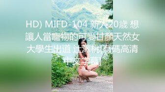 STP14396 最新P站极品爆乳丰臀素人嫩模MIni Diva收费新作-完美巨乳美少女激情做早“操”无套爆操怒射