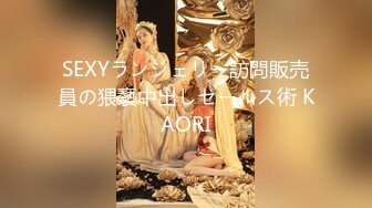 [WHITE BEAR] 夏休み明けの彼女は… 後編