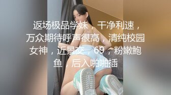 蜜桃影像PME266极品女医师的性爱诊疗室