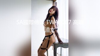 体操服白丝辣妹