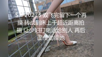 ⭐真实BDSM博主【狙心Dom】调教多位女奴SVIP付费福利