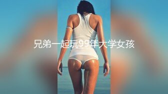  2024-10-30 兔子先生TZ-175樱花妹性爱实录EP-20内射精致樱花妹