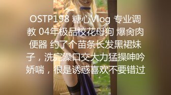 新人美女主播无套传教士啪啪做爱快速速度抽查