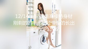 【长期订阅更新】人气反差ASMR女网黄「deerlong」OF性爱私拍 少女在家用按摩棒抚慰自己把馒头穴震得通红