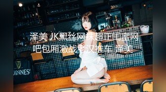 STP25273 【超SSS级颜值天花板??纯欲系女神】超仙级嫩模『年年』定制汉服玩弄粉穴 翘乳美?身材俏