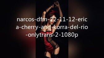 narcos-dfm-22-11-12-erica-cherry-and-korra-del-rio-onlytrans-2-1080p