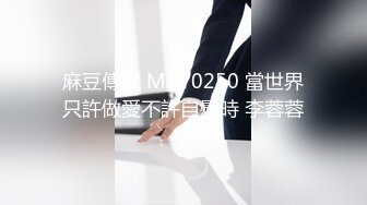 afchinatvBJ冬天_20200502TouchMyBody编号587A6F5A