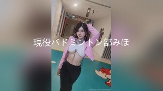 顶级炸裂高能预警！比女人还女人高颜值纹身极品T娘【李鑫柔】私拍，能攻能守能足能口技术一流直男最爱 (1)