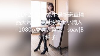 《重磅?泄密★会所?首发》知名连锁咖啡店被服务员女厕暗藏针孔全景偸拍长达3年无人发现最后走私硬盘才真相大白无水原档