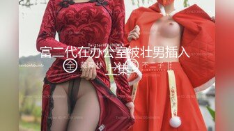 KTV内淫乱现场少妇表演绝活