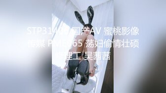 国模私房写真系列:美琪