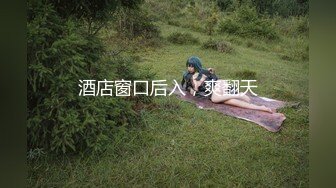  又到大学毕业季绝美校花和男友之间的分手炮遭曝光