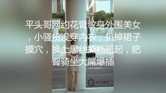 ♡♥《重磅隐私曝光》♡♥渣男分手后报复流出清纯眼镜学生妹不雅自拍~牵狗链后入道具紫薇口嗨淫态百出~年纪轻轻就已成为小母狗 (1)