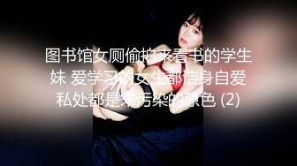 【最新泄密顶级性爱】美国9寸大屌男友和香港长腿嫩模女友疯狂性爱事长屌爆插嫩穴「一步到胃」高清1080P原版