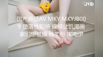 BJ小胖230829-4