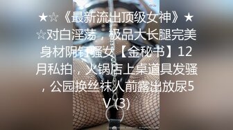 国产麻豆AV 麻豆US LTV0010 欲不可纵 情色综艺