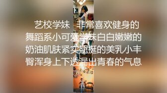 STP28135 乖巧呆萌小妹妹！被头套男各种操！主动骑乘位插得太深，一下下撞击呻吟，高潮流出白浆爽翻 VIP0600