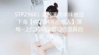 【极品媚黑绿帽淫妻】淫妻熟妇『Yseyo』奶大臀肥腰细  被两大屌无套轮操内射 车震顶操 (2)