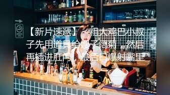 与澳洲帅哥约会后，调戏Sam