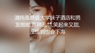 韩老师笑起来甜美紫衣眼镜妹，性感短裙黑丝炮友穿戴假JB操逼，开档黑丝手指扣弄，上位骑乘站立侧入抽插