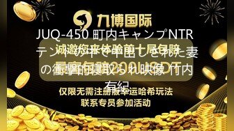 ★☆《最新流出☀️反差萝莉》★☆推特网红百变COSER叛逆情侣【洛丽塔】千元露脸土豪任务定制~公园露出楼道啪啪内射